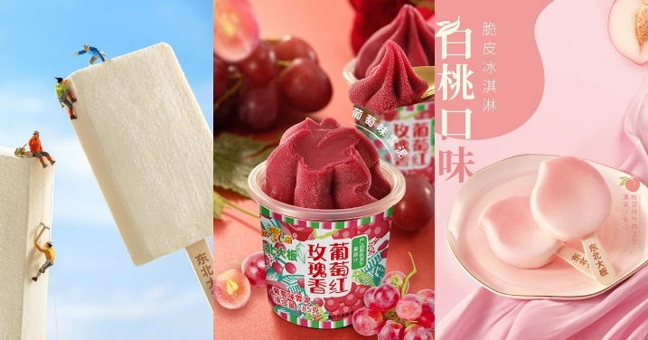 黑龙江大庆的国民经典冰淇淋品牌——红宝石东北大板亮相哈尔滨热门景点