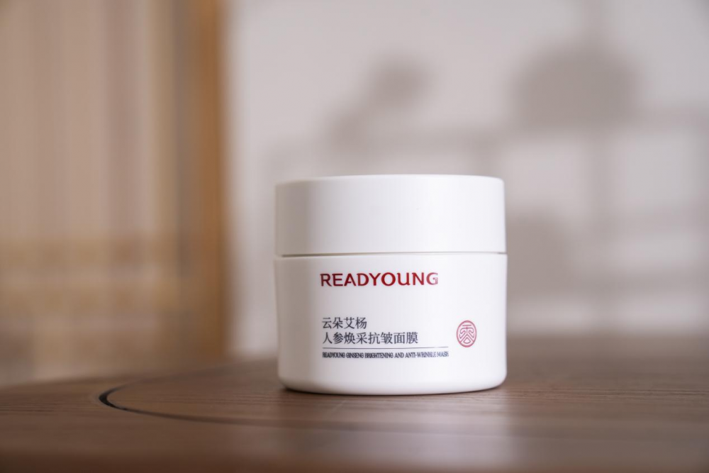 传承东方仙草养颜文化，云朵艾杨见证古法养肤力量